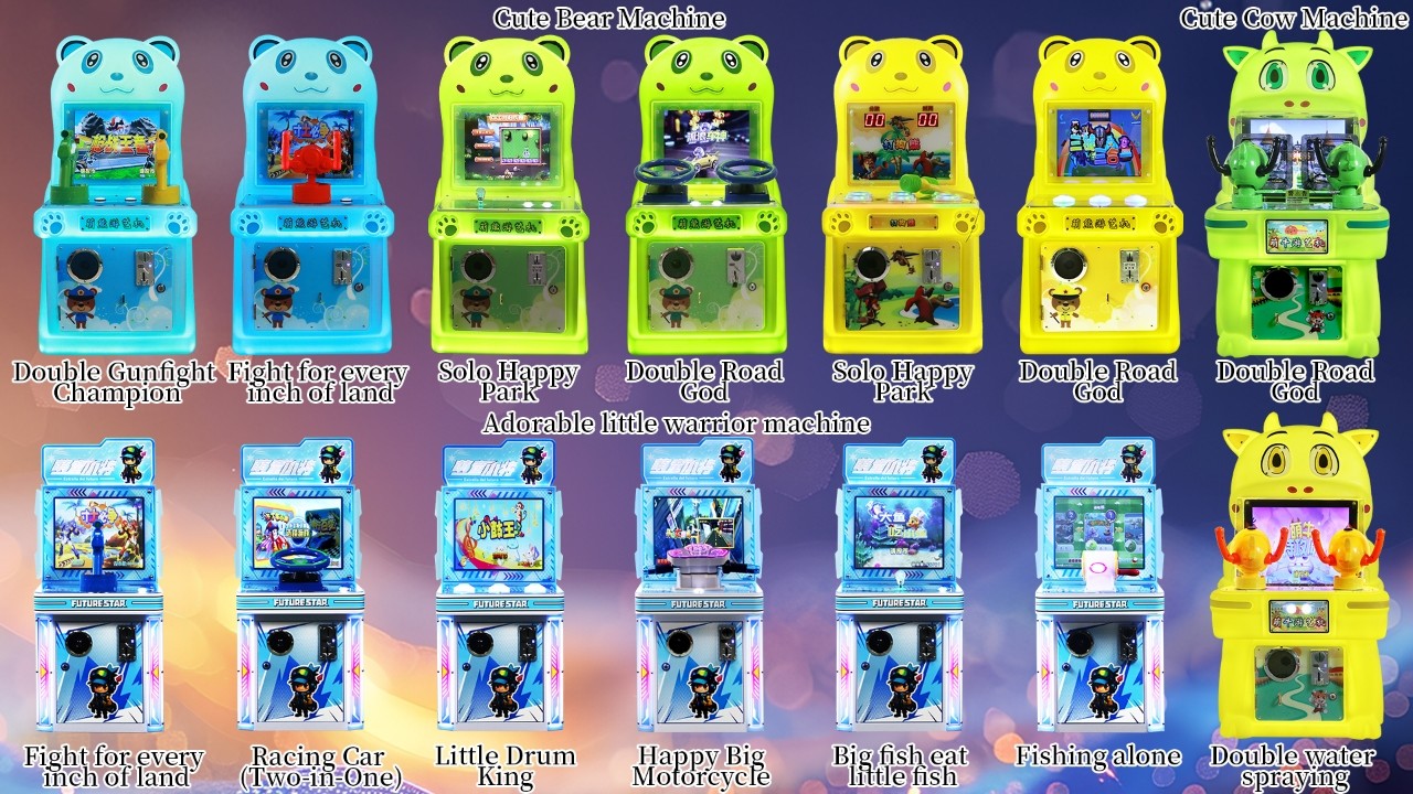 qualité Machine de jeu de tir pour enfants usine