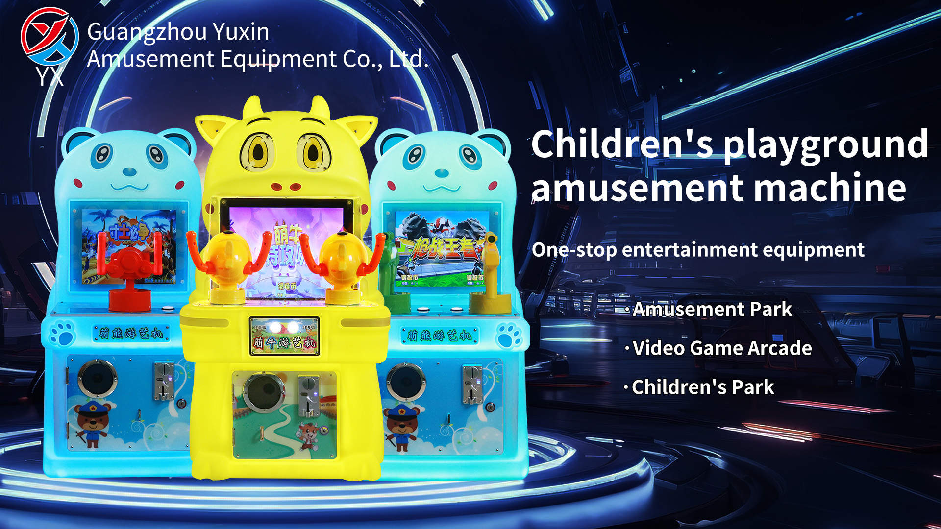 qualité Machine de jeu de tir pour enfants usine