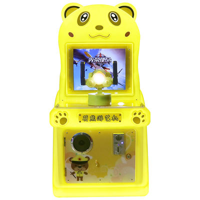 17-inch Popular Arcade Game Console - Single-player Mode Game Machine