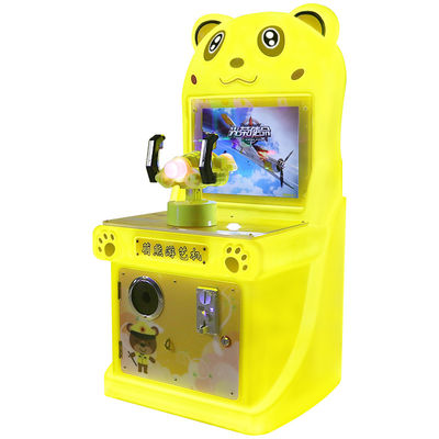 17-inch Popular Arcade Game Console - Single-player Mode Game Machine