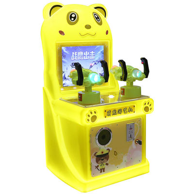 Kids Arcade Game Play Two-Player War Eagle Attack Game Machine 17-inch