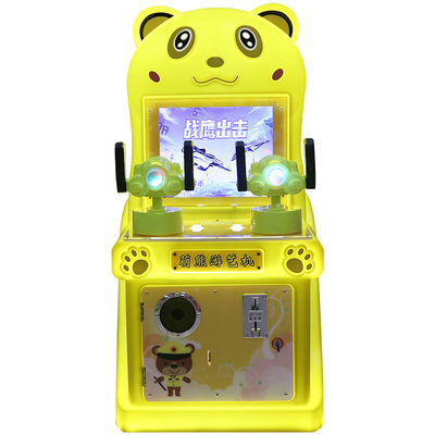 Kids Arcade Game Play Two-Player War Eagle Attack Game Machine 17-inch