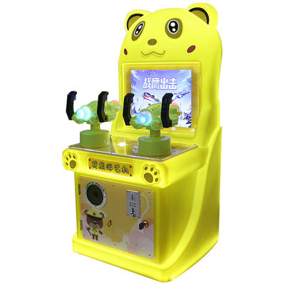 Kids Arcade Game Play Two-Player War Eagle Attack Game Machine 17-inch