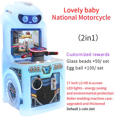 Un bon prix. Machines de jeux d'arcade pour enfants de 17 pouces en ligne