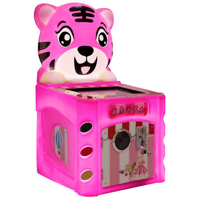19-inch Indoor Cute Tiger Kids Arcade Game Machine Coin Operated Children's Arcade Game Machine