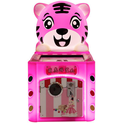 19-inch Indoor Cute Tiger Kids Arcade Game Machine Coin Operated Children's Arcade Game Machine