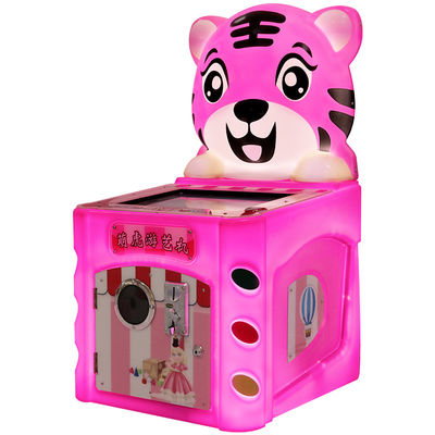 19-inch Indoor Cute Tiger Kids Arcade Game Machine Coin Operated Children's Arcade Game Machine