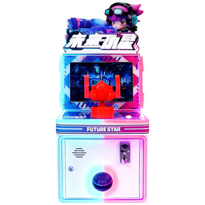 High Quality Children'S Single Player Factory Cute Little Star Bullet Coin-Operated Mini Racing Gun Machine