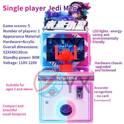 High Quality Children'S Single Player Factory Cute Little Star Bullet Coin-Operated Mini Racing Gun Machine