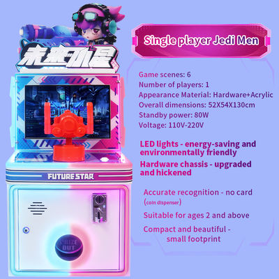 High Quality Children'S Single Player Factory Cute Little Star Bullet Coin-Operated Mini Racing Gun Machine