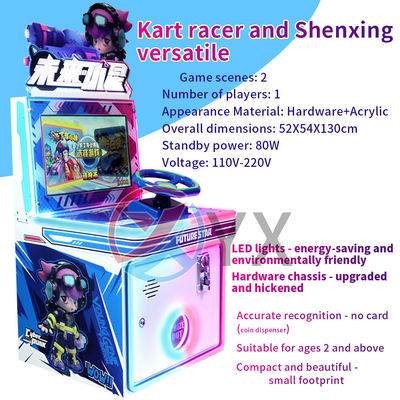 İyi bir fiyat. Yeni madeni para işletimli arcade oyun makinesi çocuk tek oyunculu yarış oyunu makinesi çevrimiçi