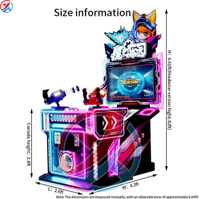 Double Player Children'S Game Machine Gun Fire Storm Parent-Child Game Mall Arcade