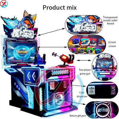 Double Player Children'S Game Machine Gun Fire Storm Parent-Child Game Mall Arcade