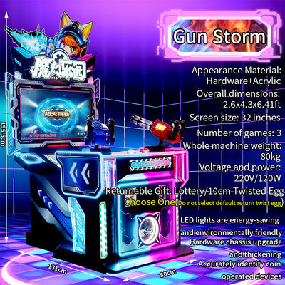 Double Player Children'S Game Machine Gun Fire Storm Parent-Child Game Mall Arcade
