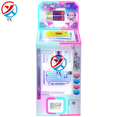 1 Player Commercial Stall Game Machine