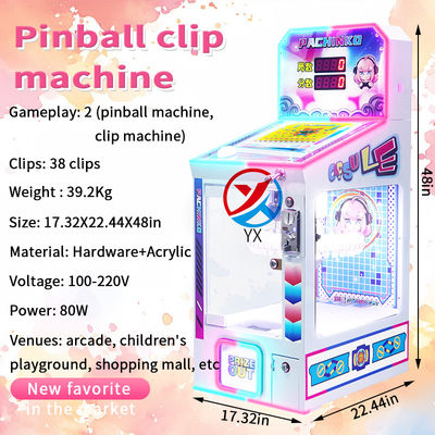 1 Player Commercial Stall Game Machine