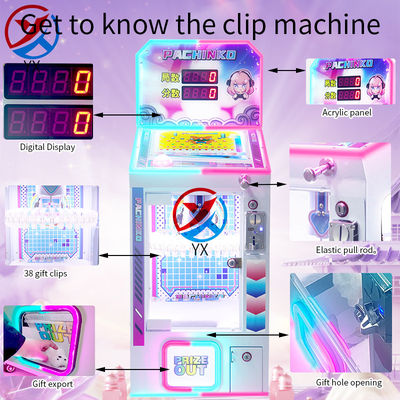 1 Player Commercial Stall Game Machine
