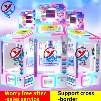 1 Player Commercial Stall Game Machine