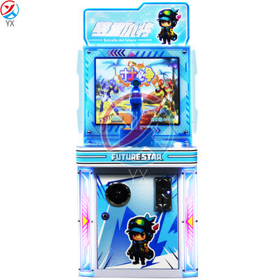 Single Player Shooting Training Games Machine