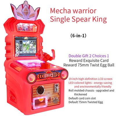 High-quality Coin-operated Arcade Target Game Machine For Children 19-inch
