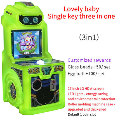 Καλή τιμή. Νέο μοντέλο 17 ιντσών High-definition Arcade Machine με ένα κουμπί Three-in-one για παιδιά σε απευθείας σύνδεση