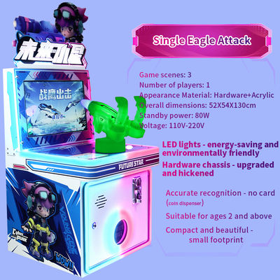 Fun Parent-Child Interactive Games New Children's Playground Game Machine