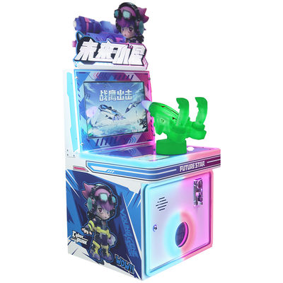 Fun Parent-Child Interactive Games New Children's Playground Game Machine