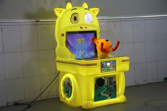 Coin-operated Children's Video Game Machine Arcade Game Indoor Game Machine