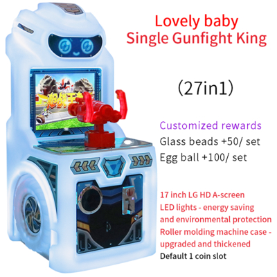 Mini Children's Game Amusement Park Coin-operated Shooting Game
