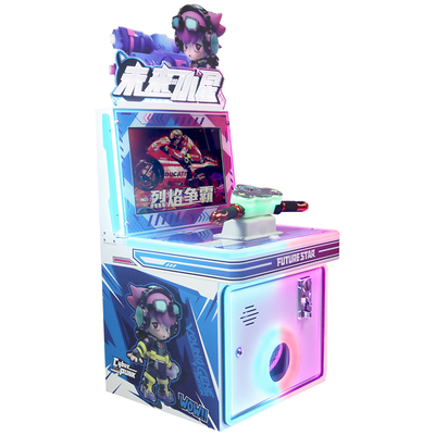 High-quality Classic-style Coin-operated Children's Motorcycle Arcade Game Machine