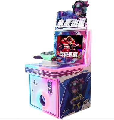 Classic-style Coin-operated Children's Motorcycle Arcade Game Machine