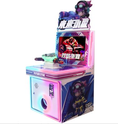 Un buon prezzo. Macchina arcade per bambini a gettoni, stile classico, a forma di motocicletta in linea