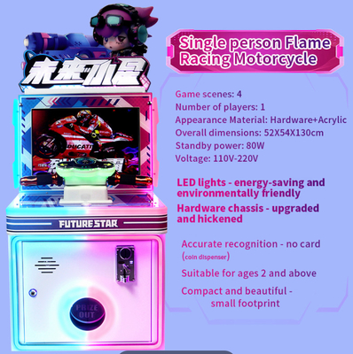 Classic-style Coin-operated Children's Motorcycle Arcade Game Machine