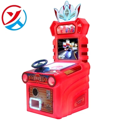 Coin-Operated Children's Racing Games Machine 220V Metal Plastic Material For Amusement
