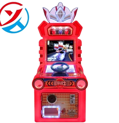 Coin-Operated Children's Racing Games Machine 220V Metal Plastic Material For Amusement