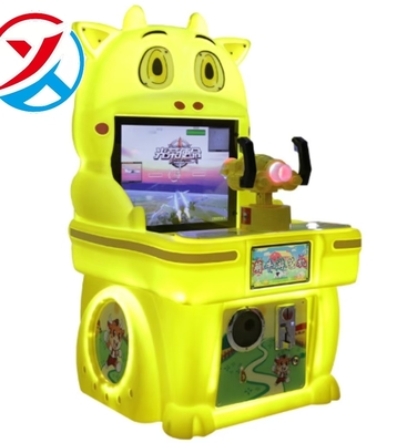 Cute Cow Children's Shooting Video Game Machine Single Person Arcade Game Machine