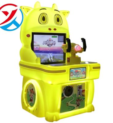 Cute Cow Children's Video Game Machine Single Person Arcade Game Machine