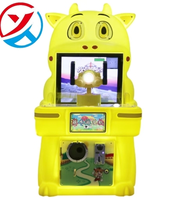Cute Cow Children's Shooting Video Game Machine Single Person Arcade Game Machine