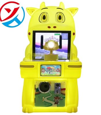 Cute Cow Children's Video Game Machine Single Person Arcade Game Machine