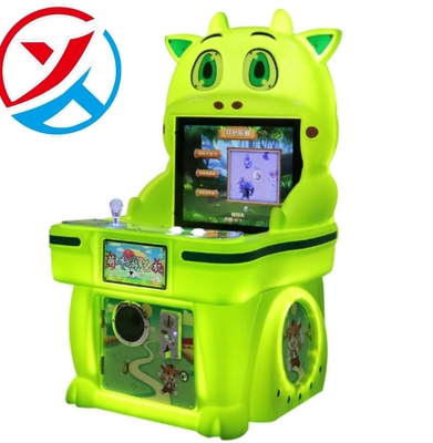 220V Cute Cow Single-Person Haapy Park Children Aged 6+ Years Joystick Game Machine