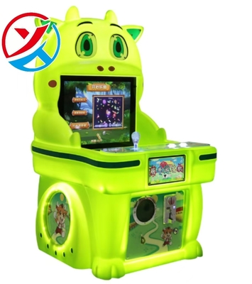 220V Cute Cow Single-Person Haapy Park Children Aged 6+ Years Joystick Game Machine