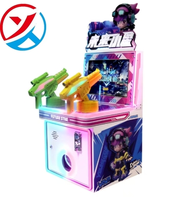 New Arrival Indoor Arcade Coin-operated Shooting Game Machine Multi-style