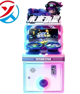 Children's Entertainment Racing Car Arcade Game Machine Video Acrade Game Machine