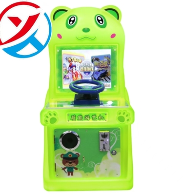 Commercial Colorful Cute Bear Indoor  Racing Arcade Game Machine Children Game Machine