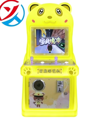 Coin Operated Joystick Game Machine Arcade Kids Shopping Mall