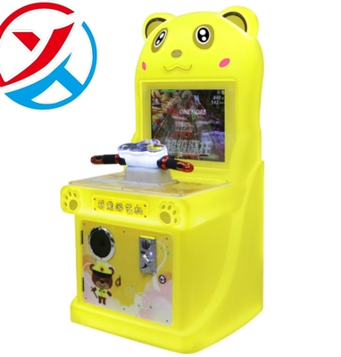 Cute Bear Single Super Motorcycle Coin-Operated Arcade Machine For Kids