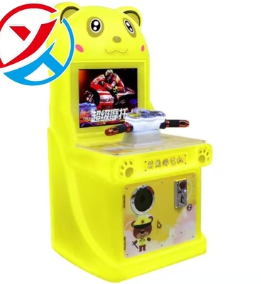 Cute Bear Single Super Motorcycle Coin-Operated Arcade Machine For Kids