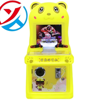 Cute Bear Single Super Motorcycle Coin-Operated Arcade Machine For Kids