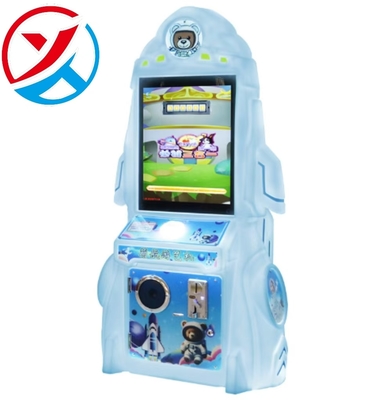 19 Inch Kids Coin Operated Game Machine Amusement Gaming Console