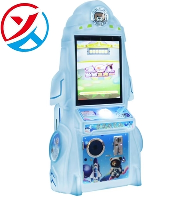 19 Inch Kids Coin Operated Game Machine Amusement Gaming Console